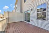 14934 Ring House Road - Photo 16