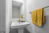 14934 Ring House Road - Photo 9