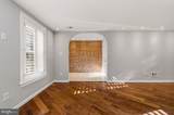 2117 S Street - Photo 19