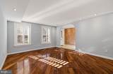 2117 S Street - Photo 20