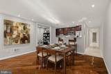 2117 S Street - Photo 22