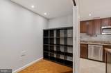 2117 S Street - Photo 31