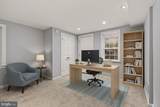 2117 S Street - Photo 51