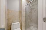 2117 S Street - Photo 59