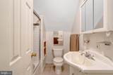 8844 Mcgrath Road - Photo 24