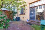 718 Philip Street - Photo 16