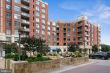 3600 S. Glebe Road - Photo 1