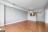 3600 S. Glebe Road - Photo 12