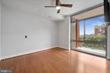 3600 S. Glebe Road - Photo 13