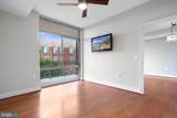 3600 S. Glebe Road - Photo 15