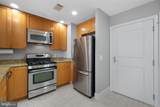 3600 S. Glebe Road - Photo 2