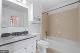 3600 S. Glebe Road - Photo 20