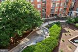 3600 S. Glebe Road - Photo 26