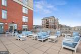 3600 S. Glebe Road - Photo 27