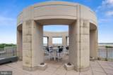 3600 S. Glebe Road - Photo 28