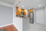 3600 S. Glebe Road - Photo 3