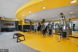 3600 S. Glebe Road - Photo 31
