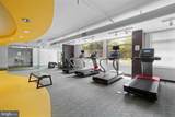 3600 S. Glebe Road - Photo 32