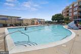 3600 S. Glebe Road - Photo 33