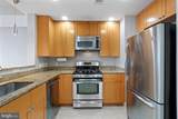 3600 S. Glebe Road - Photo 5