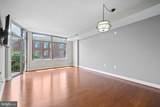 3600 S. Glebe Road - Photo 8