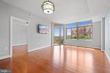 3600 S. Glebe Road - Photo 9