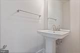 2709 Light Street - Photo 17