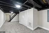 1607 Montpelier Street - Photo 21