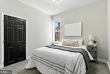 1607 Montpelier Street - Photo 27
