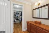 48 Cadwalader Court - Photo 13