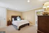 48 Cadwalader Court - Photo 24