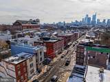1321 19TH Street - Photo 12