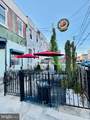 2084 Allegheny Avenue - Photo 4