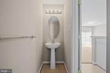 23404 Rainbow Arch Drive - Photo 21
