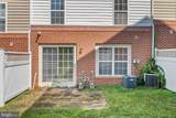 23404 Rainbow Arch Drive - Photo 33