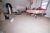 566 Philadelphia Street - Photo 22
