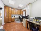 575 White Horse Pike - Photo 11