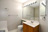 15719 Lansdale Place - Photo 23