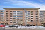 350 G Street - Photo 1