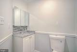 14911 New Hampshire Avenue - Photo 12