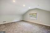 14911 New Hampshire Avenue - Photo 22