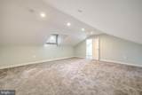 14911 New Hampshire Avenue - Photo 23