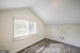 14911 New Hampshire Avenue - Photo 24