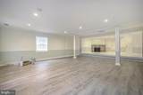 14911 New Hampshire Avenue - Photo 4