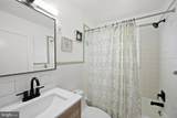 1308 Philadelphia Avenue - Photo 48