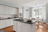 130 18TH Street - Photo 23