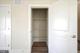 1829 Harvest Drive - Photo 20