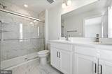 1829 Harvest Drive - Photo 32