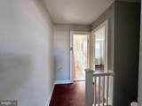 3131 Chesterfield Avenue - Photo 17