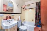1515 17TH Street - Photo 4